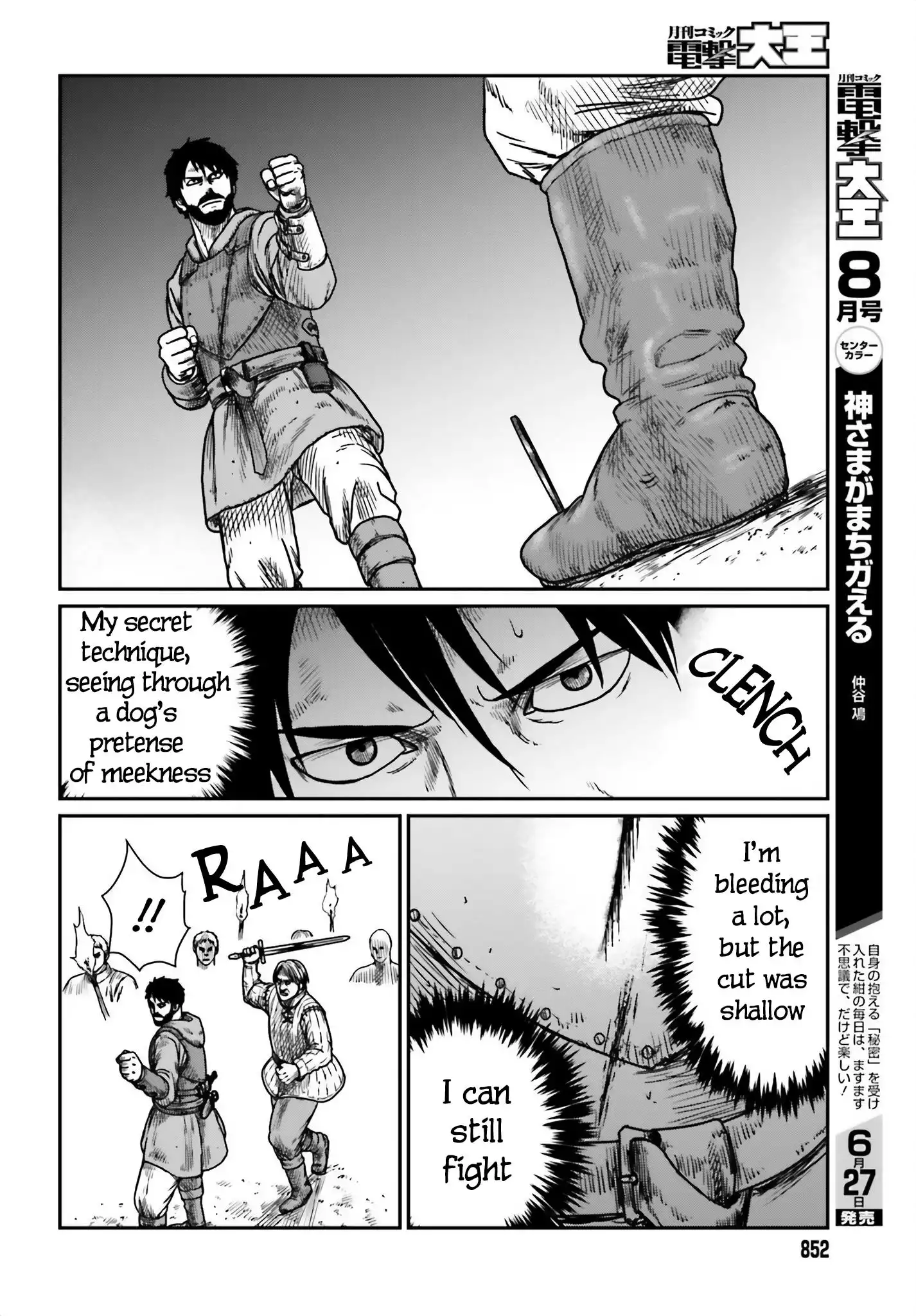 Yajin Tensei: Karate Survivor in Another World Chapter 41 12